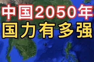 ?康诺顿被李凯尔打到 鼻子出血直接返回更衣室